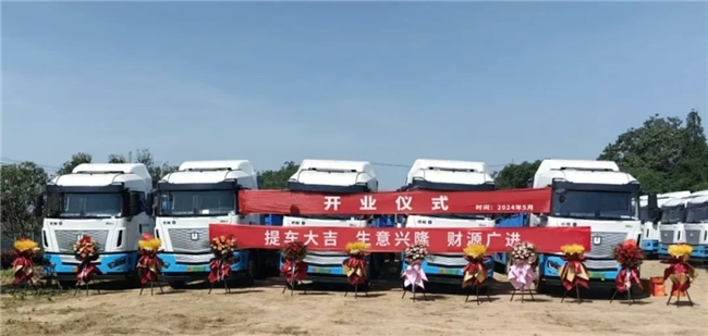 打造高效出勤绿运体验远程纯电牵引车批量交付陕西客户(图1)