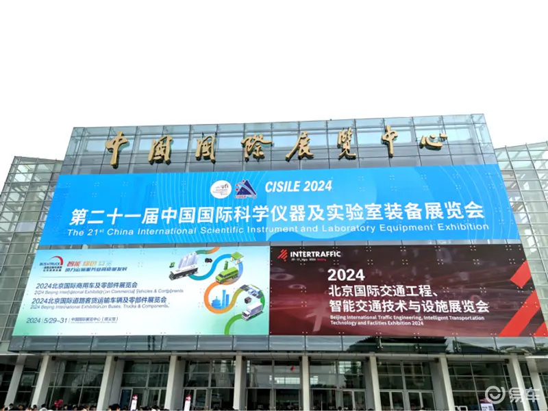 比亚迪欧辉中通三龙解放等齐聚道展带来哪些新品？(图1)