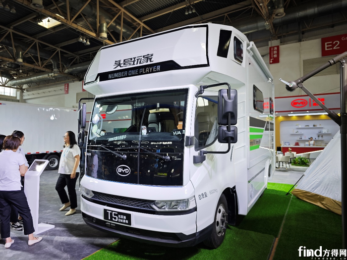 AG九游会2024道展开幕！比亚迪福田金龙创维等都有啥新动向？(图5)