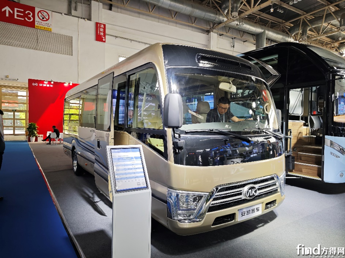 AG九游会2024道展开幕！比亚迪福田金龙创维等都有啥新动向？(图8)