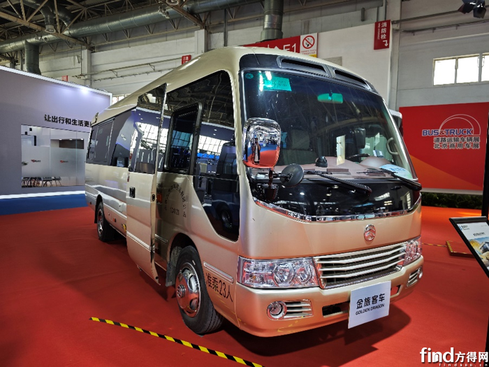AG九游会2024道展开幕！比亚迪福田金龙创维等都有啥新动向？(图12)