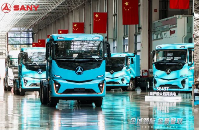 热销全国、狂揽14个月榜冠军！三一新能源重卡2024为何如此亮眼？(图8)