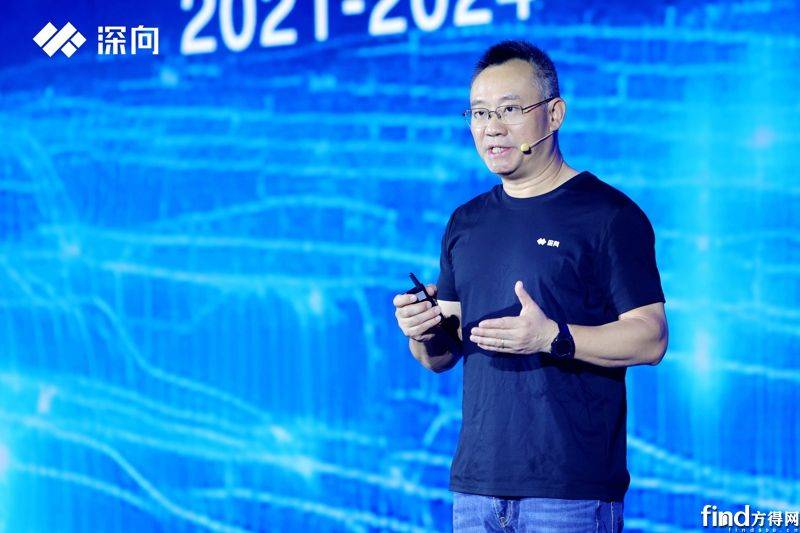 深向科技CEO万钧：为何重金自研(图1)