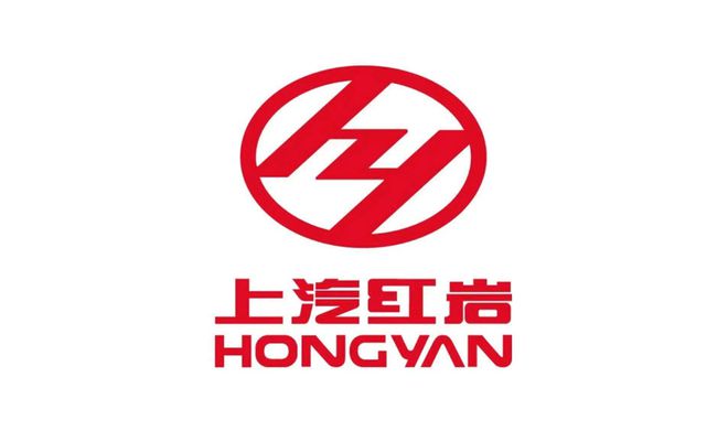 突发！上汽红岩被申请破产重整！(图2)