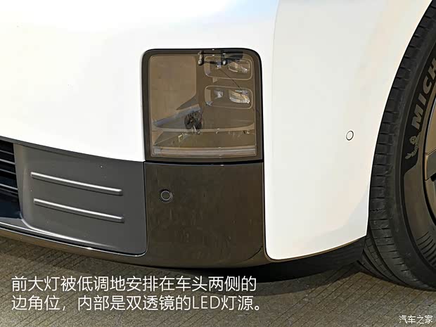 AG九游会【图】动力强续航超出预期测试理想MEGA_汽车之家(图5)
