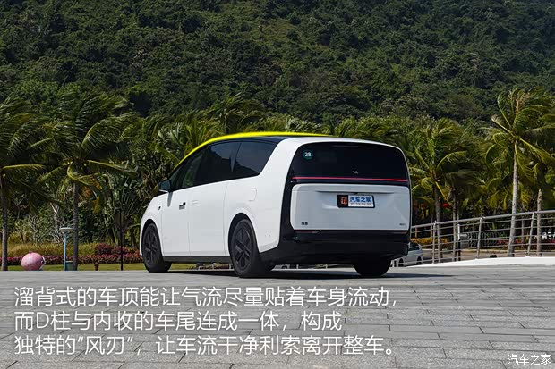 AG九游会【图】动力强续航超出预期测试理想MEGA_汽车之家(图9)