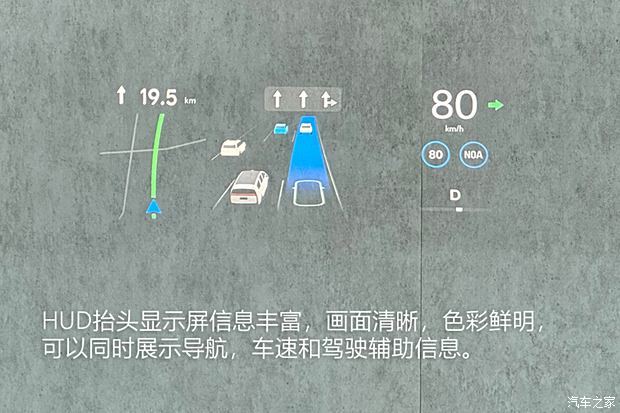 AG九游会【图】动力强续航超出预期测试理想MEGA_汽车之家(图13)