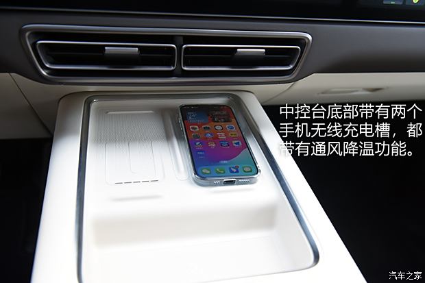 AG九游会【图】动力强续航超出预期测试理想MEGA_汽车之家(图16)