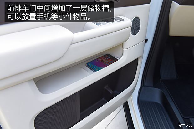 AG九游会【图】动力强续航超出预期测试理想MEGA_汽车之家(图17)