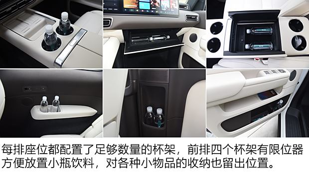 AG九游会【图】动力强续航超出预期测试理想MEGA_汽车之家(图18)