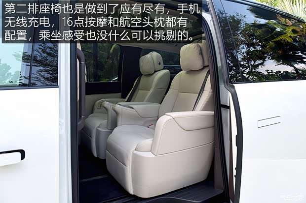 AG九游会【图】动力强续航超出预期测试理想MEGA_汽车之家(图21)