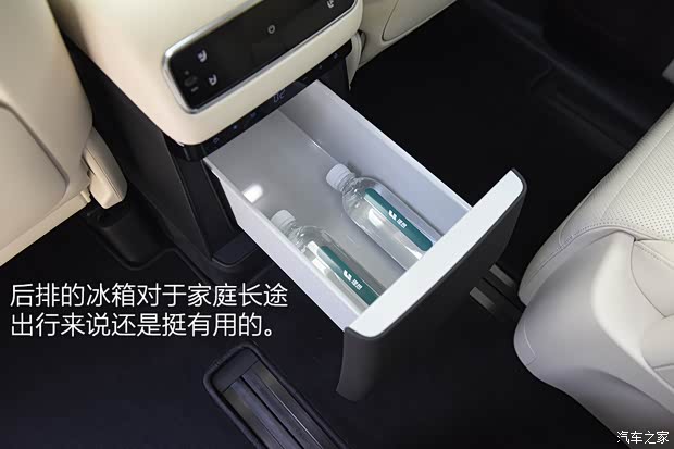 AG九游会【图】动力强续航超出预期测试理想MEGA_汽车之家(图23)