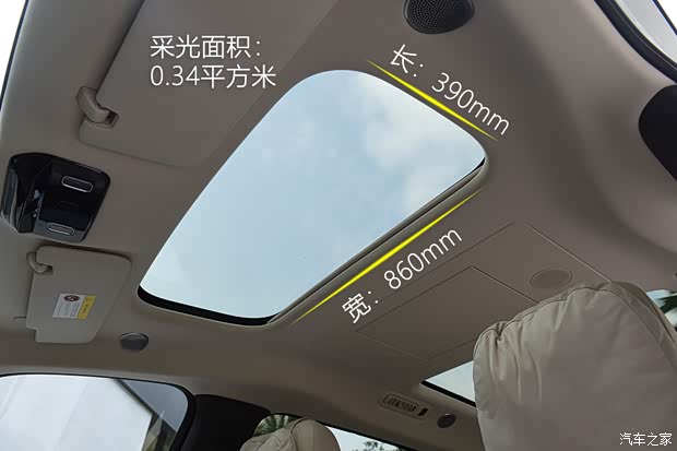 AG九游会【图】动力强续航超出预期测试理想MEGA_汽车之家(图24)