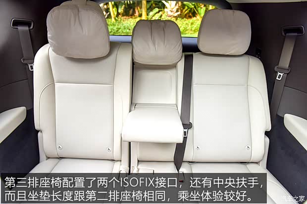 AG九游会【图】动力强续航超出预期测试理想MEGA_汽车之家(图26)