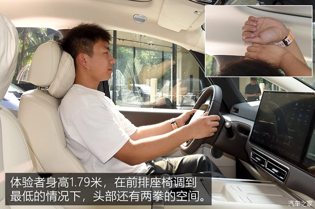 AG九游会【图】动力强续航超出预期测试理想MEGA_汽车之家(图27)