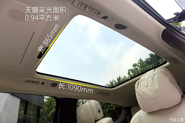 AG九游会【图】动力强续航超出预期测试理想MEGA_汽车之家(图25)