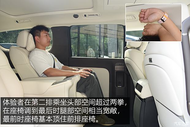 AG九游会【图】动力强续航超出预期测试理想MEGA_汽车之家(图28)