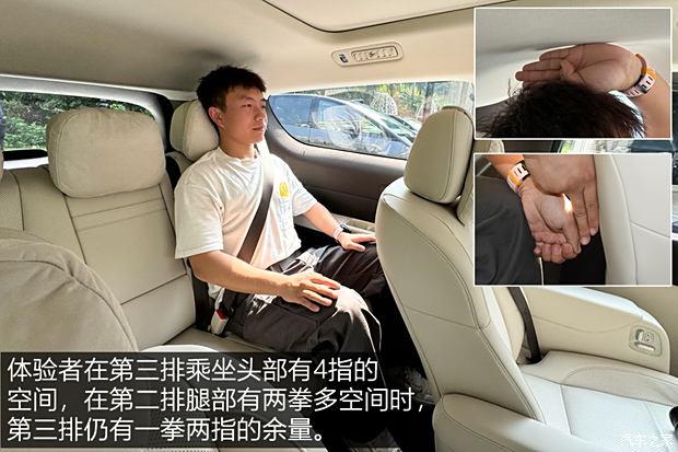 AG九游会【图】动力强续航超出预期测试理想MEGA_汽车之家(图29)