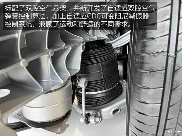 AG九游会【图】动力强续航超出预期测试理想MEGA_汽车之家(图40)