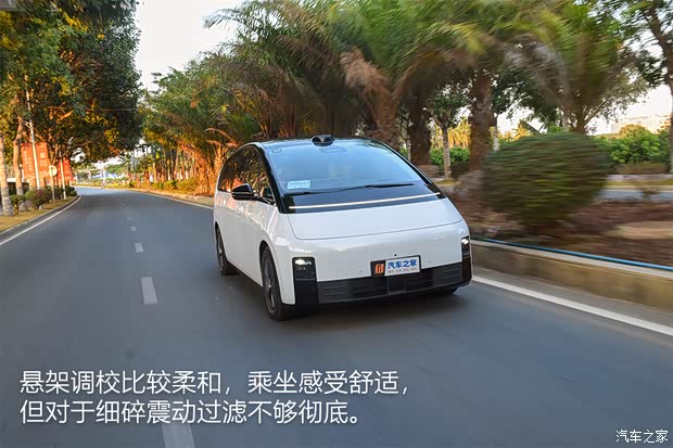 AG九游会【图】动力强续航超出预期测试理想MEGA_汽车之家(图46)