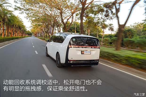 AG九游会【图】动力强续航超出预期测试理想MEGA_汽车之家(图48)
