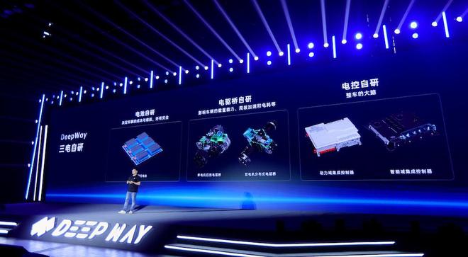用“电驱原生”撕开油改电伪命题商用重卡智能化下半场已来？(图1)
