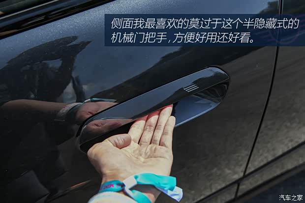 【图】电与纯粹如何共存？试MINIACEMAN_汽车之家(图5)