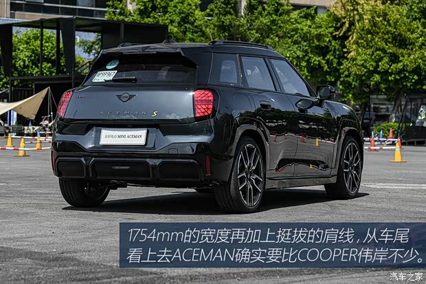 【图】电与纯粹如何共存？试MINIACEMAN_汽车之家(图7)