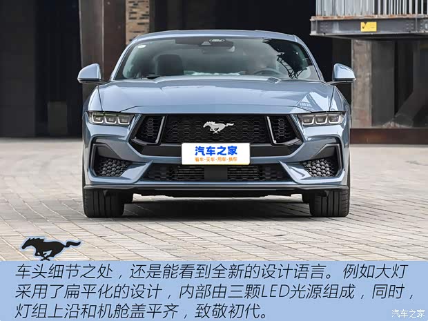 【图】首次引进敞篷版抢先试全新福特Mustang_汽车之家(图4)
