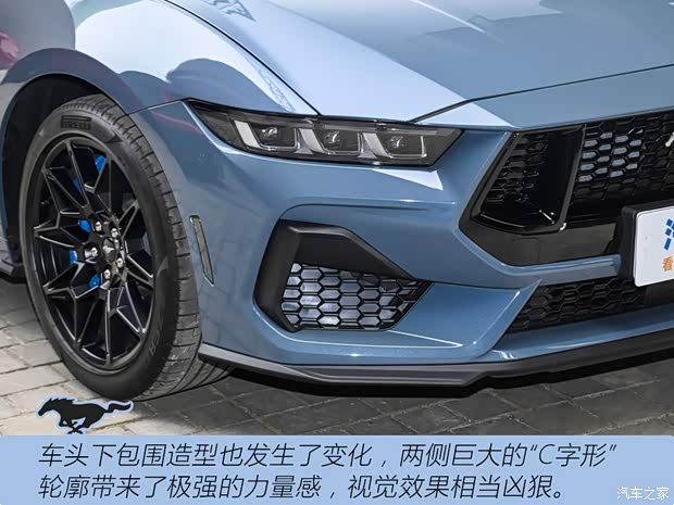 【图】首次引进敞篷版抢先试全新福特Mustang_汽车之家(图6)