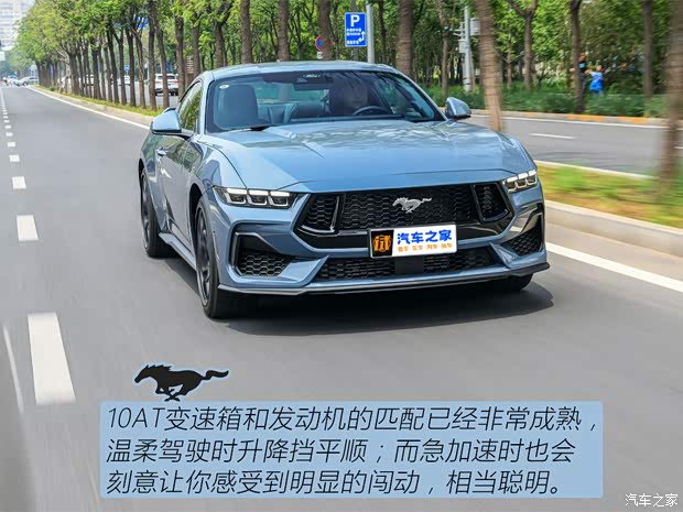 【图】首次引进敞篷版抢先试全新福特Mustang_汽车之家(图23)