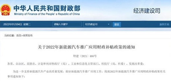 密集推出新品中国重汽新能源重卡“提速”(图1)