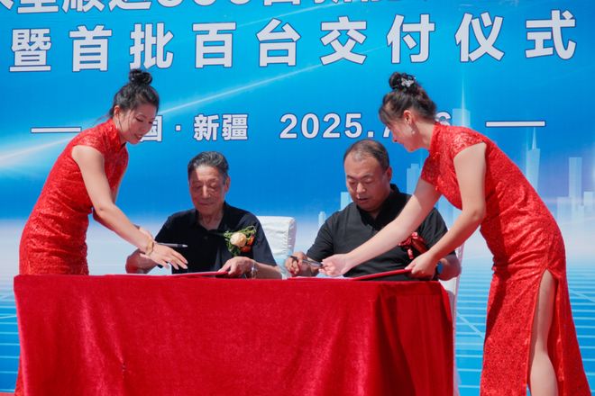 九游会国际新能源重卡惊现500辆大单！(图4)