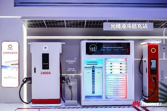 赋能重卡电动化华为兆瓦超充布局新网引领变革(图2)
