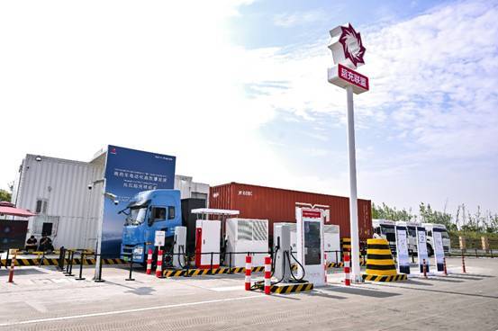 赋能重卡电动化华为兆瓦超充布局新网引领变革(图3)