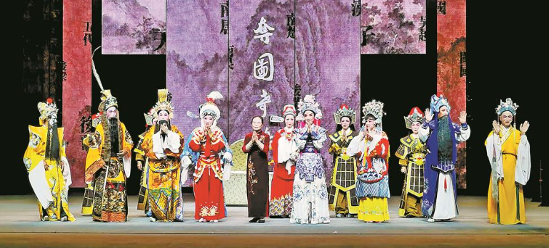 九游会国际深读一位民营剧团团长的非遗守护(图1)