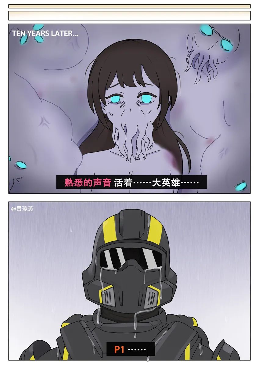 中美合伙打外星人？最近中美联军保卫超级上海打响赛博淞沪会战(图12)