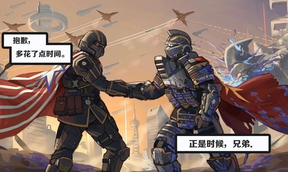 中美合伙打外星人？最近中美联军保卫超级上海打响赛博淞沪会战(图24)