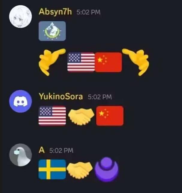 中美合伙打外星人？最近中美联军保卫超级上海打响赛博淞沪会战(图27)