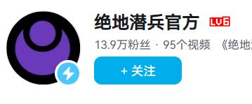 中美合伙打外星人？最近中美联军保卫超级上海打响赛博淞沪会战(图30)