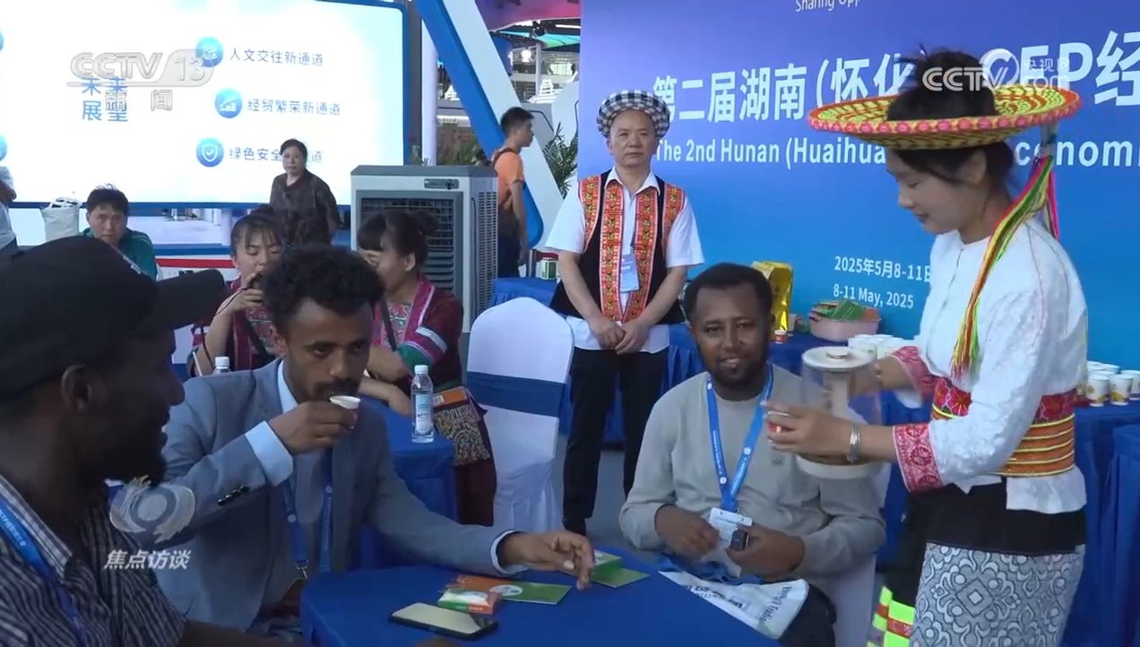 焦点访谈｜生物多样性助力我AG九游会国经济高质量发展(图1)