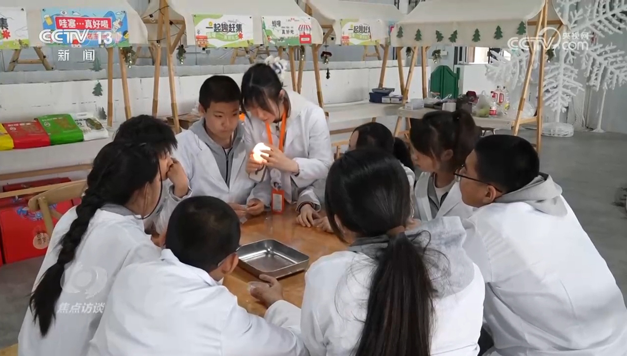 焦点访谈｜生物多样性助力我AG九游会国经济高质量发展(图11)