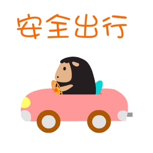 超速碾碎幸福！国道207线两起车祸让人痛心丨警示案例(图3)