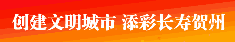 超速碾碎幸福！国道207线两起车祸让人痛心丨警示案例(图4)
