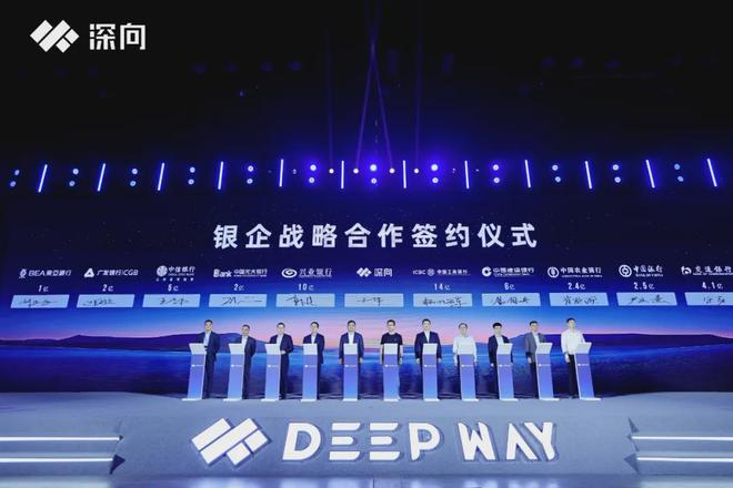 解放徐工DeepWay夺千辆大单!5月新能源重卡谁是订单王?丨头条(图5)