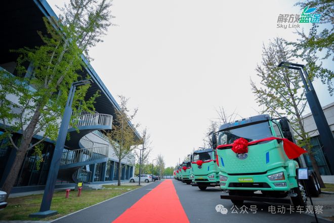 2024年11月新能源牵引车营运市场：解放夺冠(图8)