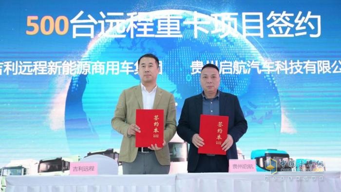 新能源不止电动车醇氢电动即将迎来爆发(图2)