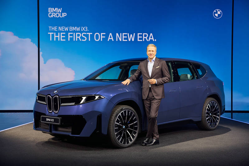 续航超900km新世代BMWiX3全球首发国内版即将来袭(图1)