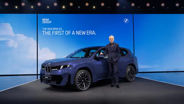更宝马更中国新世代BMWiX3全球首发(图2)