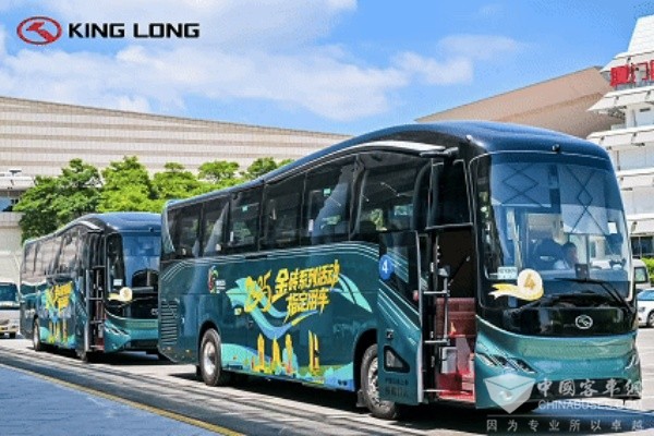 AG九游会金龙闪耀金砖国家新工业革命伙伴关系系列活动(图2)